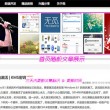 word是什么软件计算机题目